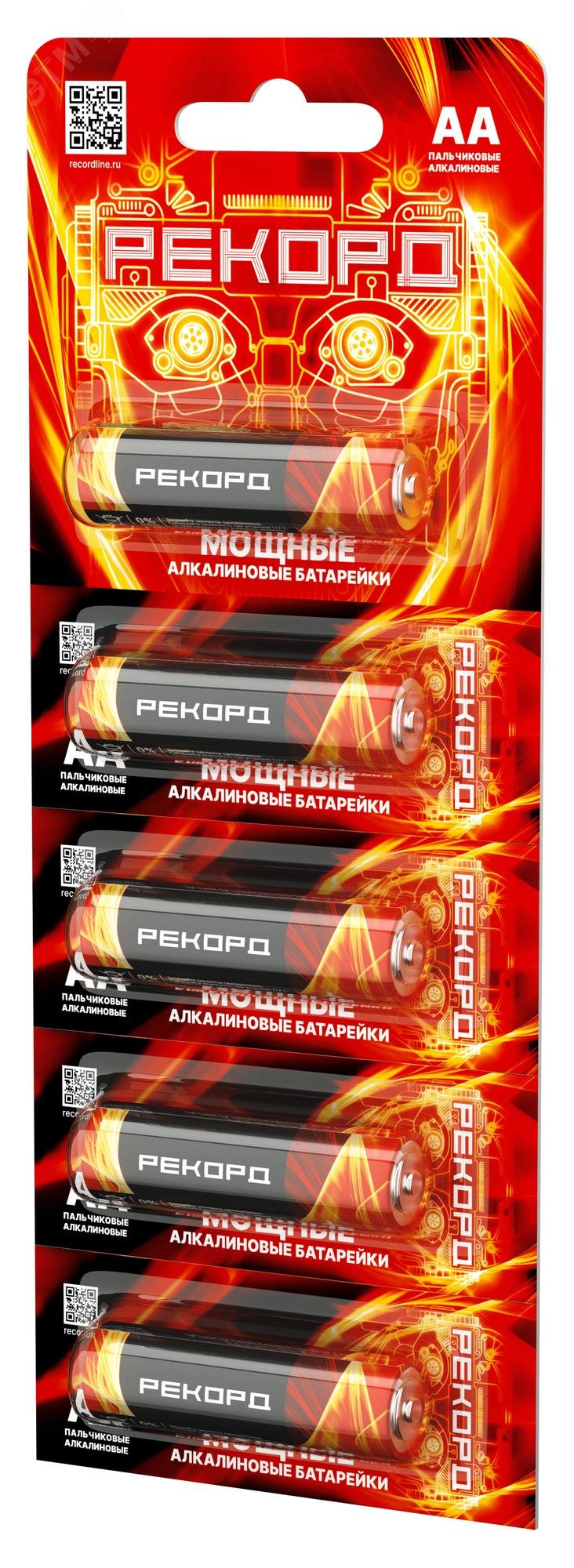 Изображение товара Элемент питания РЕКОРД LR6 BP1 (отрывной блистер, 5 штук на карте) (шт)