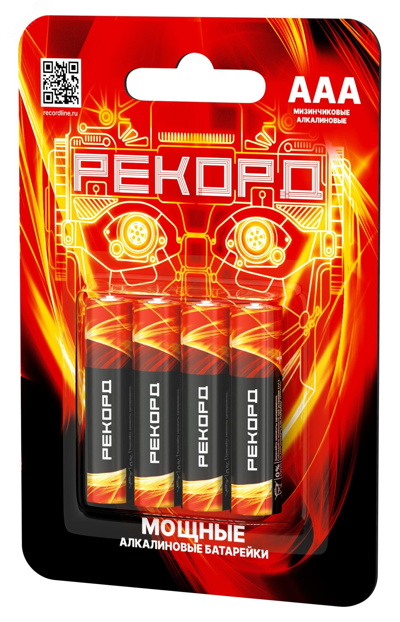Изображение товара Элемент питания РЕКОРД LR03 BP4 (шт)