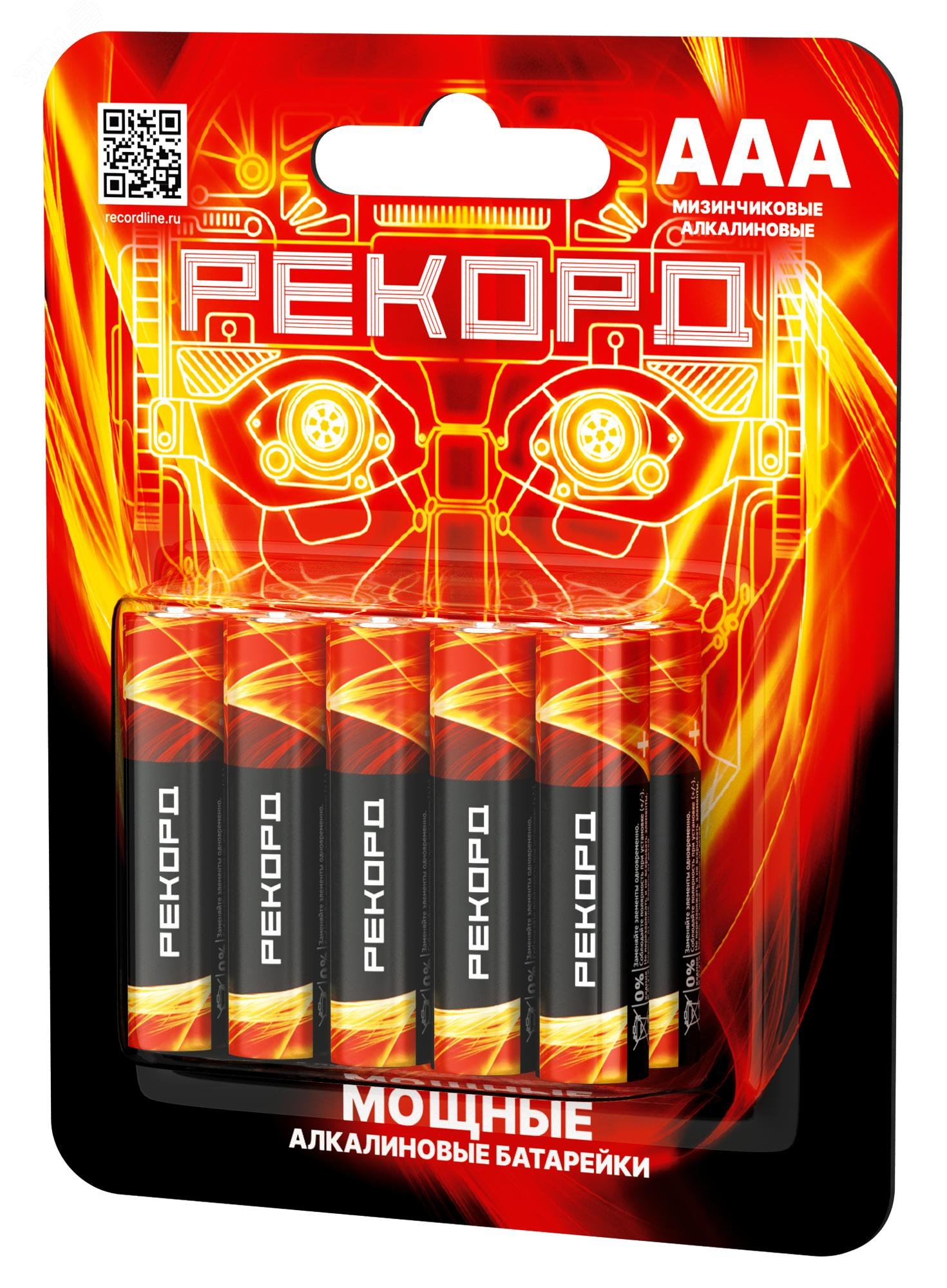 Изображение товара Элемент питания РЕКОРД LR03 BP10 (шт)