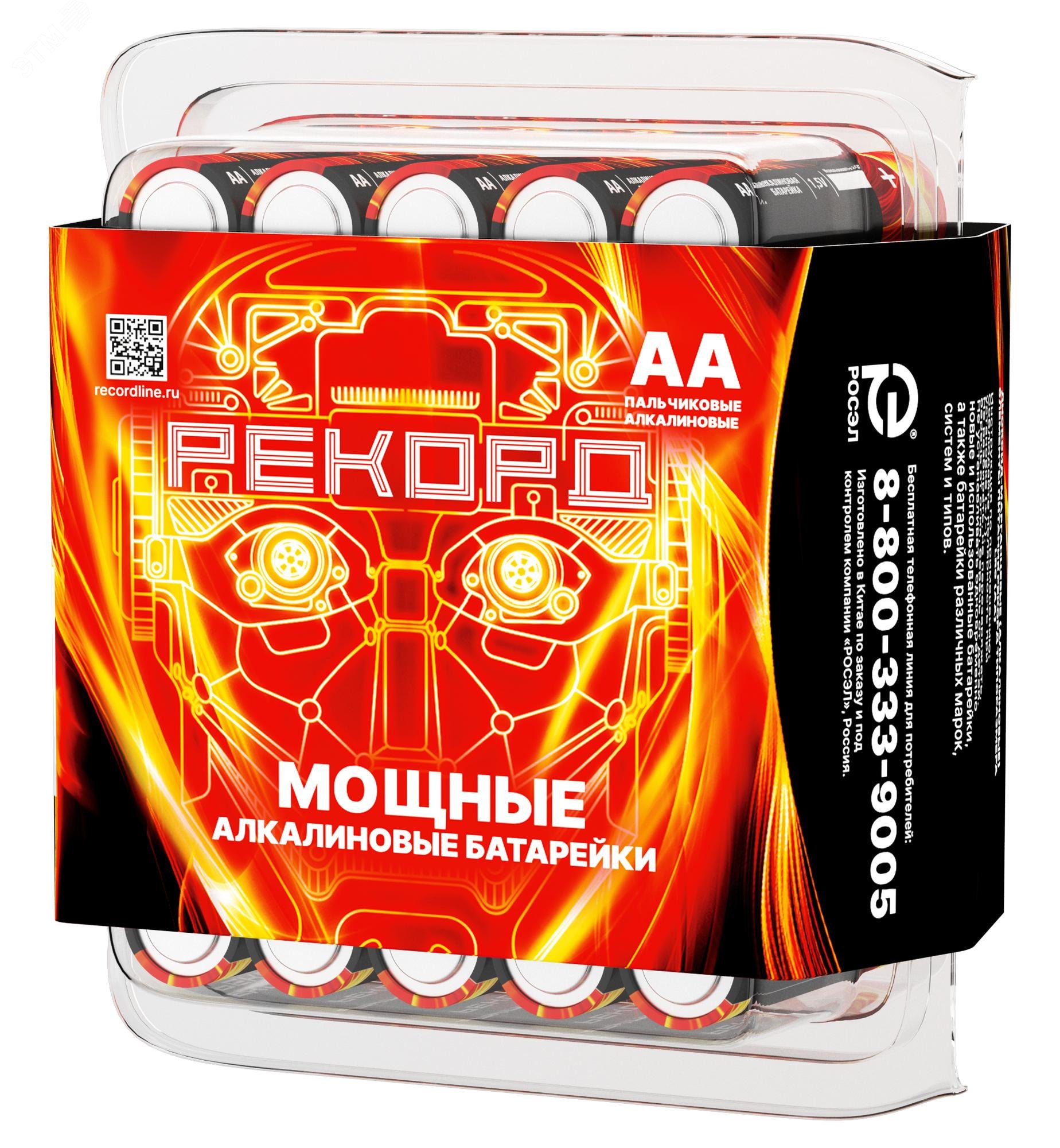 Изображение товара Элемент питания РЕКОРД LR6 PB30 (шт)