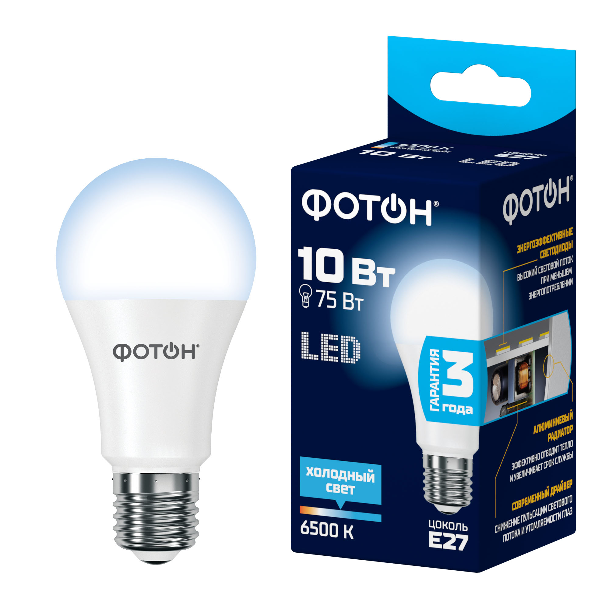 Лампа светодиодная LED A60 10Вт E27 6500K ФОТОН