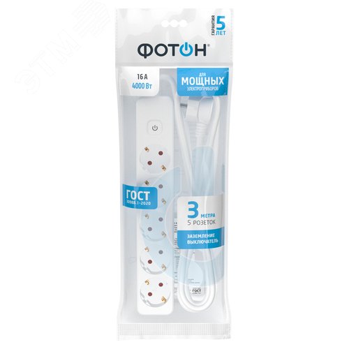 Изображение товара Удлинитель сетевой 16-35ЕS [1х5] 3м 16А с заземлением с выключателем Белый (шт)