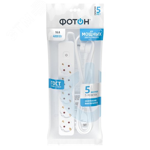 Изображение товара Удлинитель сетевой 16-55ЕS [1х5] 5м 16А с заземлением с выключателем Белый (шт)