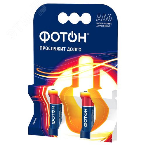 Изображение товара Элемент питания ФОТОН LR03 ОP2 (шт)