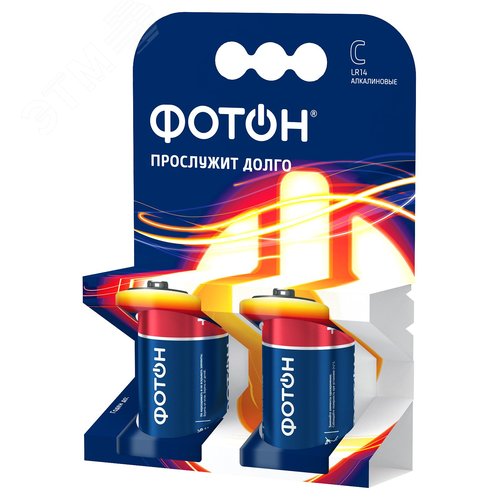 Изображение товара Элемент питания ФОТОН LR14 ОP2 (шт)