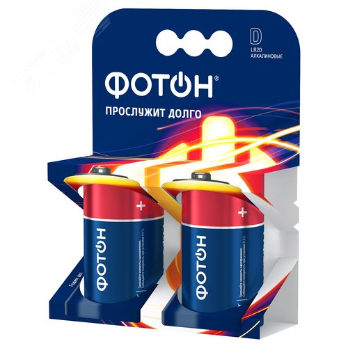 Изображение товара Элемент питания ФОТОН LR20 ОP2 (шт)