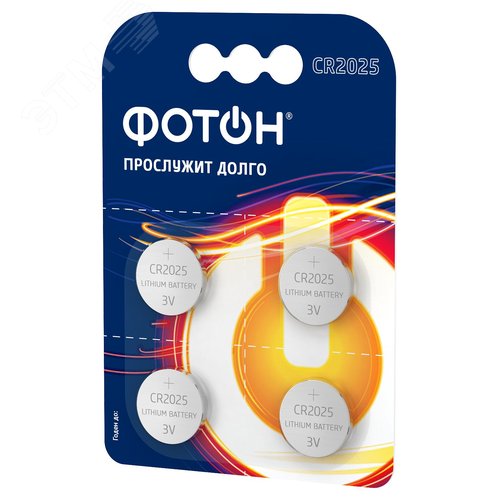 Изображение товара Элемент питания ФОТОН CR2025 BP4 (шт)