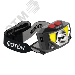 Фонарь налобный аккумуляторный светодиодный SА-1600 черный