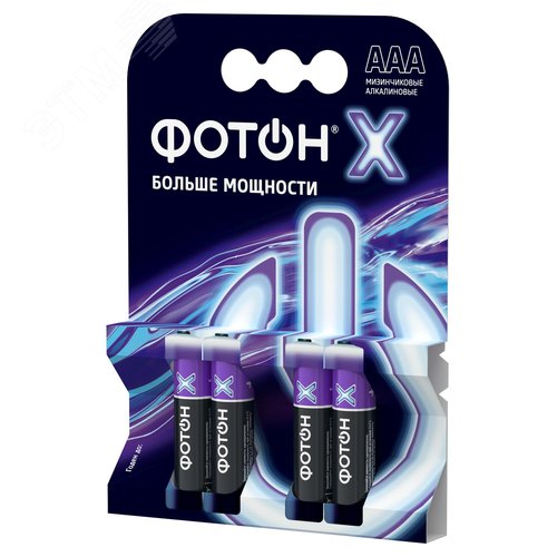 Изображение товара Элемент питания ФОТОН - Х LR03 OP4 (шт)