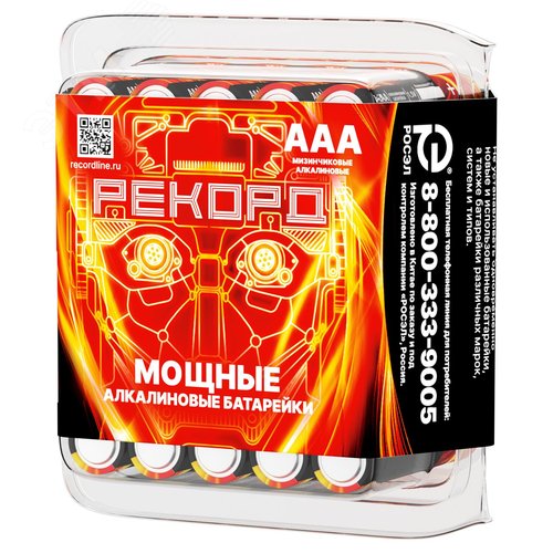 Изображение товара Элемент питания РЕКОРД LR03 PB30 (шт)