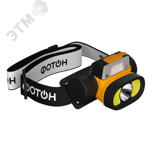 Изображение товара Фонарь налобный аккумуляторный светодиодный SA-1500S 5W + 2W (шт)