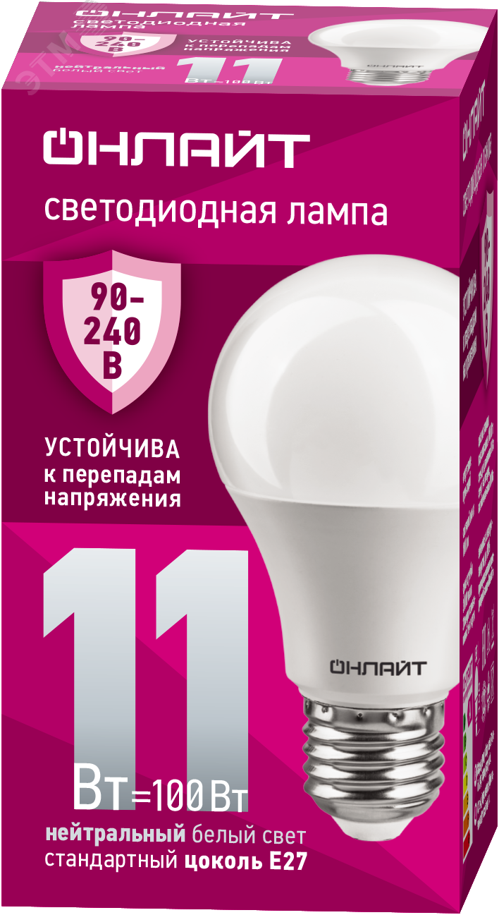 Изображение товара Лампа светодиодная 11 Вт OLL-A55-11-230-4K-E27 PRO 90-240В (шт) Изображение товара Лампа светодиодная 11 Вт OLL-A55-11-230-4K-E27 PRO 90-240В (шт)