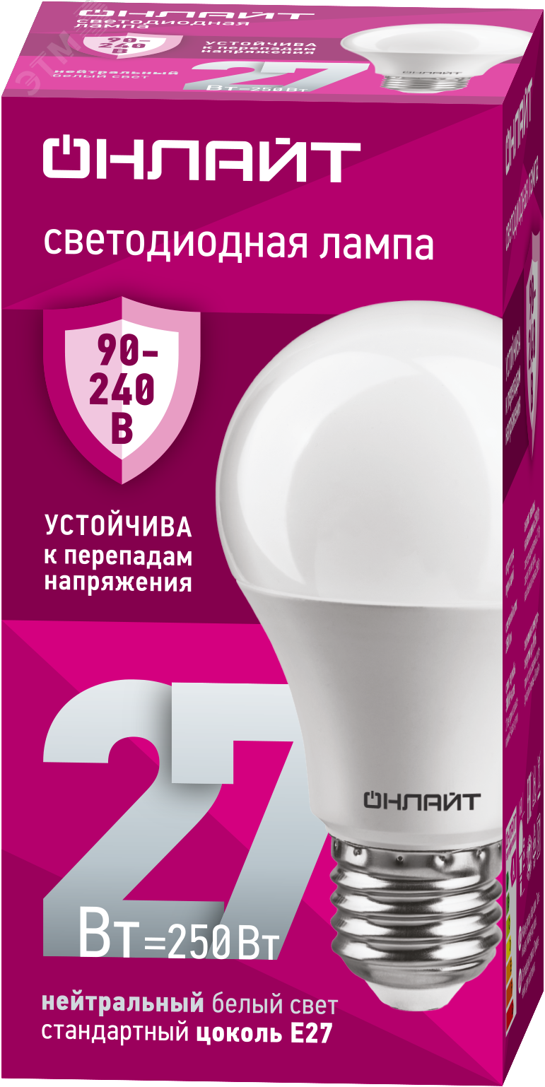 Лампа светодиодная 27вт OLL-A60-27-230-4K-E27 PRO 90-240В ОНЛАЙТ ...