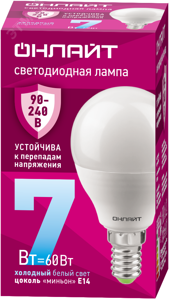 Лампа светодиодная 7вт OLL-G45-7-230-6.5K-E14-FR ОНЛАЙТ 90420 ОНЛАЙТ - превью