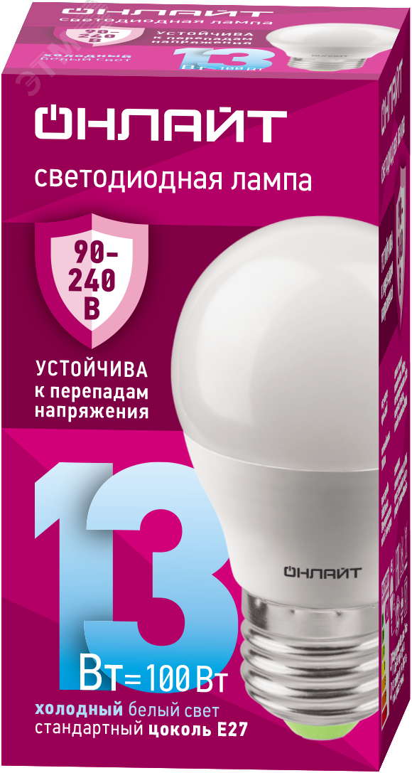 Лампа светодиодная 13вт OLL-G45-13-230-6.5K-E27-FR PRO 90-240В ОНЛАЙТ ...