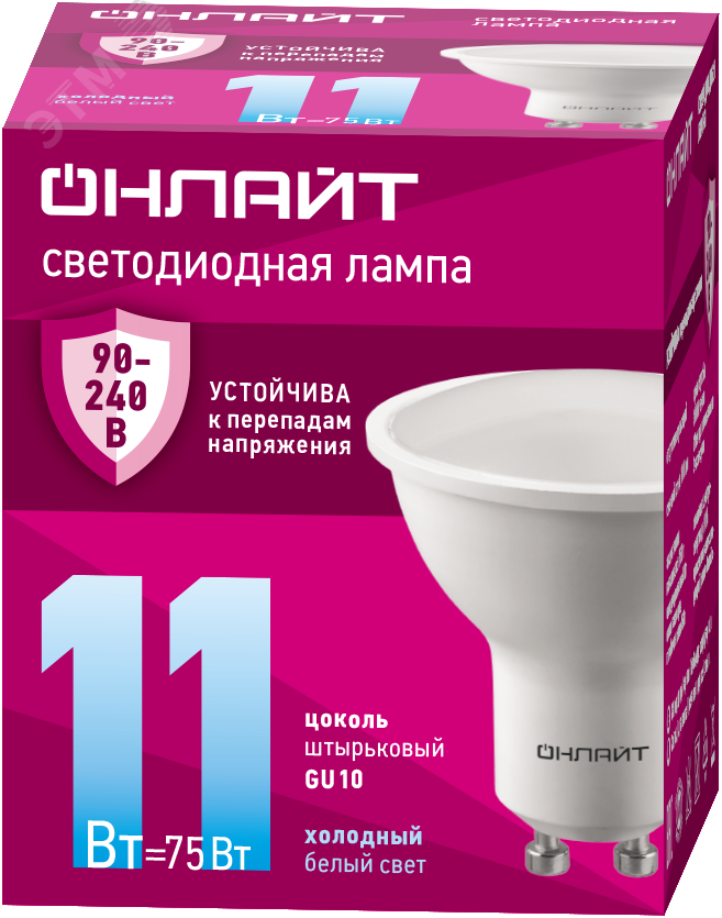 Лампа светодиодная 11вт OLL-PAR16-11-230-6.5K-GU10 PRO 90-240В ОНЛАЙТ ...