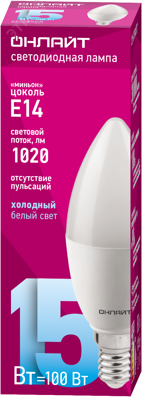 Изображение товара Лампа светодиодная 15 Вт OLL-C37-15-230-6.5K-E14-FR (шт)