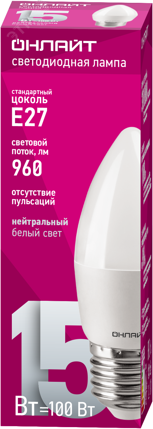 Изображение товара Лампа светодиодная 15 Вт OLL-C37-15-230-4K-E27-FR (шт) Изображение товара Лампа светодиодная 15 Вт OLL-C37-15-230-4K-E27-FR (шт)