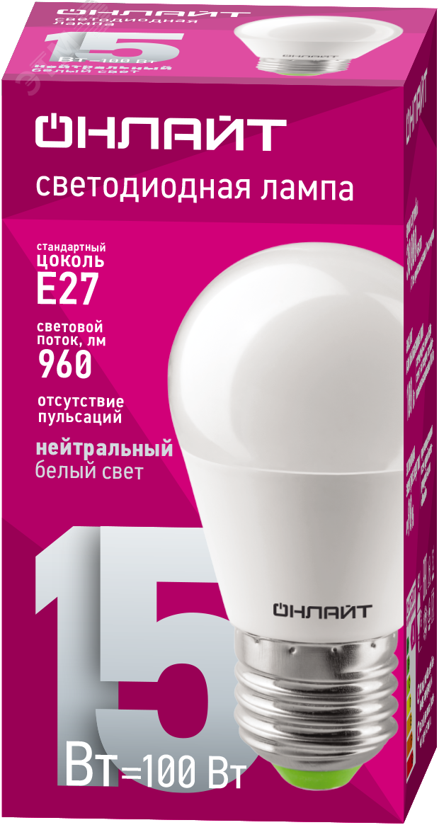 Изображение товара Лампа светодиодная 15 Вт OLL-G45-15-230-4K-E27-FR (шт)