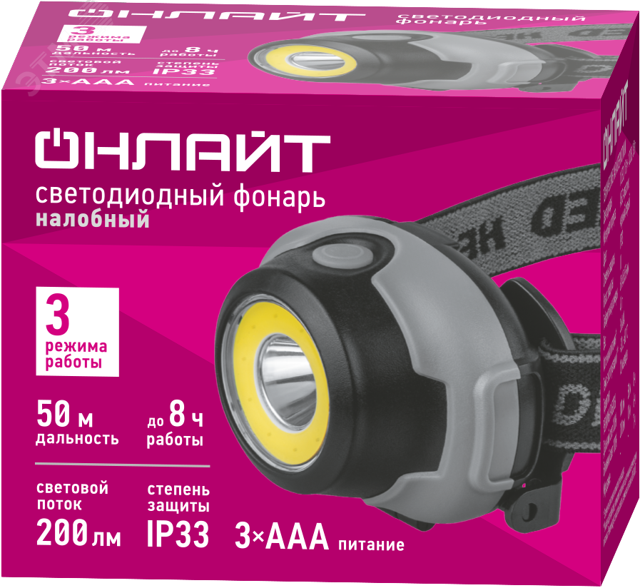 Изображение товара Фонарь светодиодный OPT-H02-3AAA налобный 1LEDХ1Вт, 1СОВх3Вт (шт)