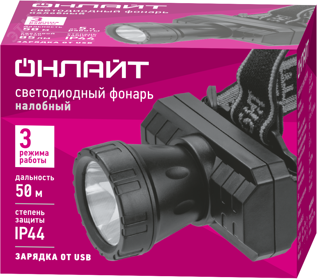 Изображение товара Фонарь светодиодный OPT-H04-ACCU 3Вт 1COB 3 режима налобный аккумуляторный (шт)