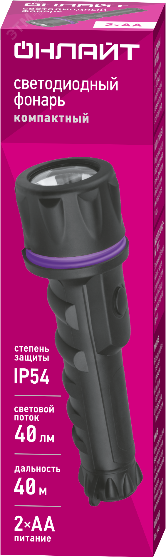 Изображение товара Компактный светодиодный фонарь OPT-R01-2AA с питанием АА и защитой IP54