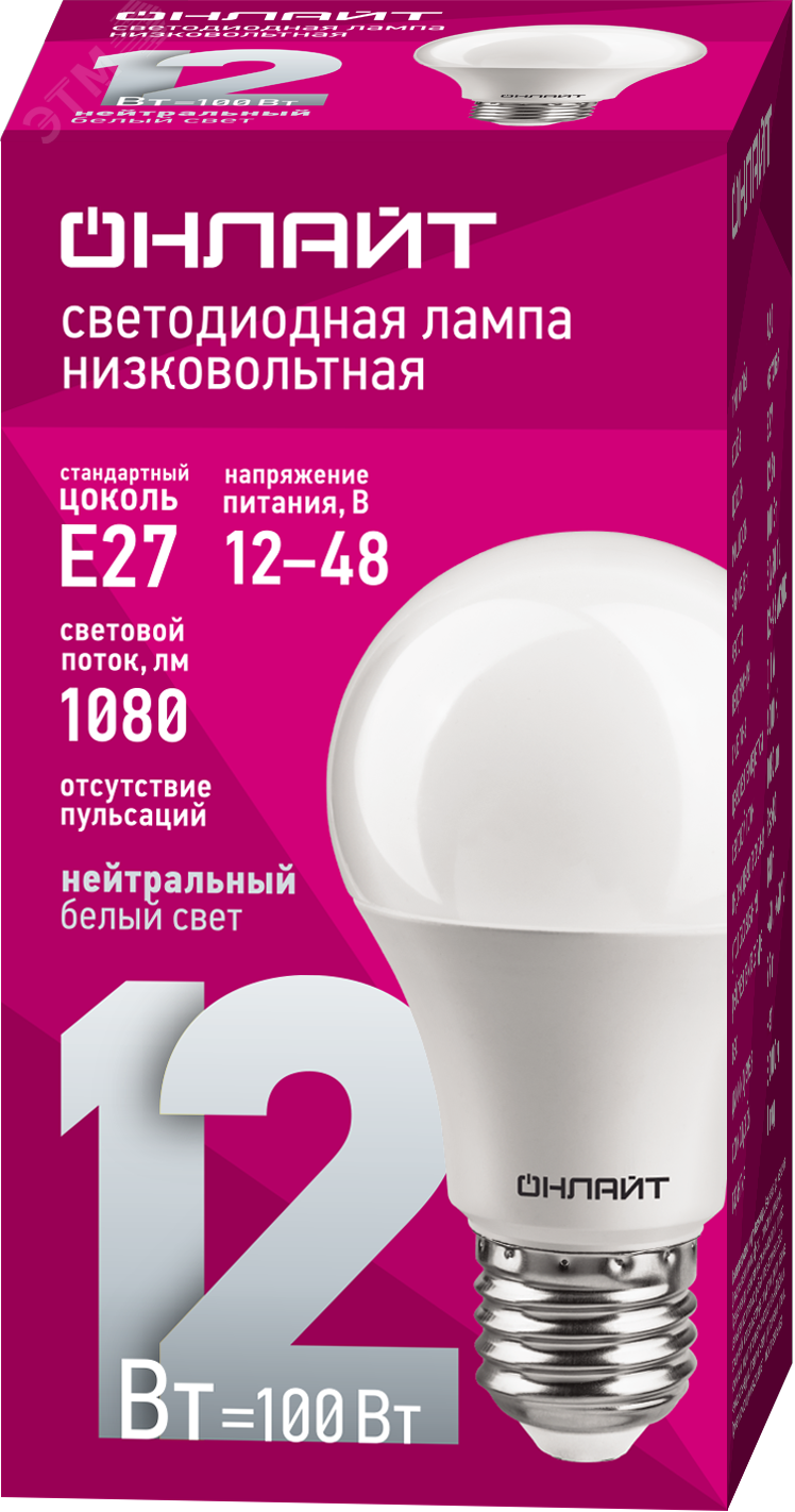 Изображение товара Лампа светодиодная 12 Вт OLL-A60-12-12/48-4K-E27 (шт)