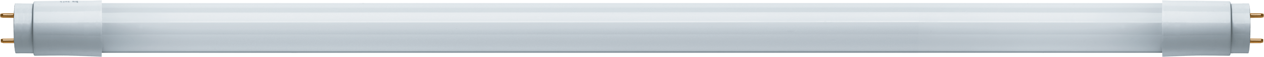 Лампа светодиодная LED 9вт G13 дневной установка возможна после демонтажа ПРА