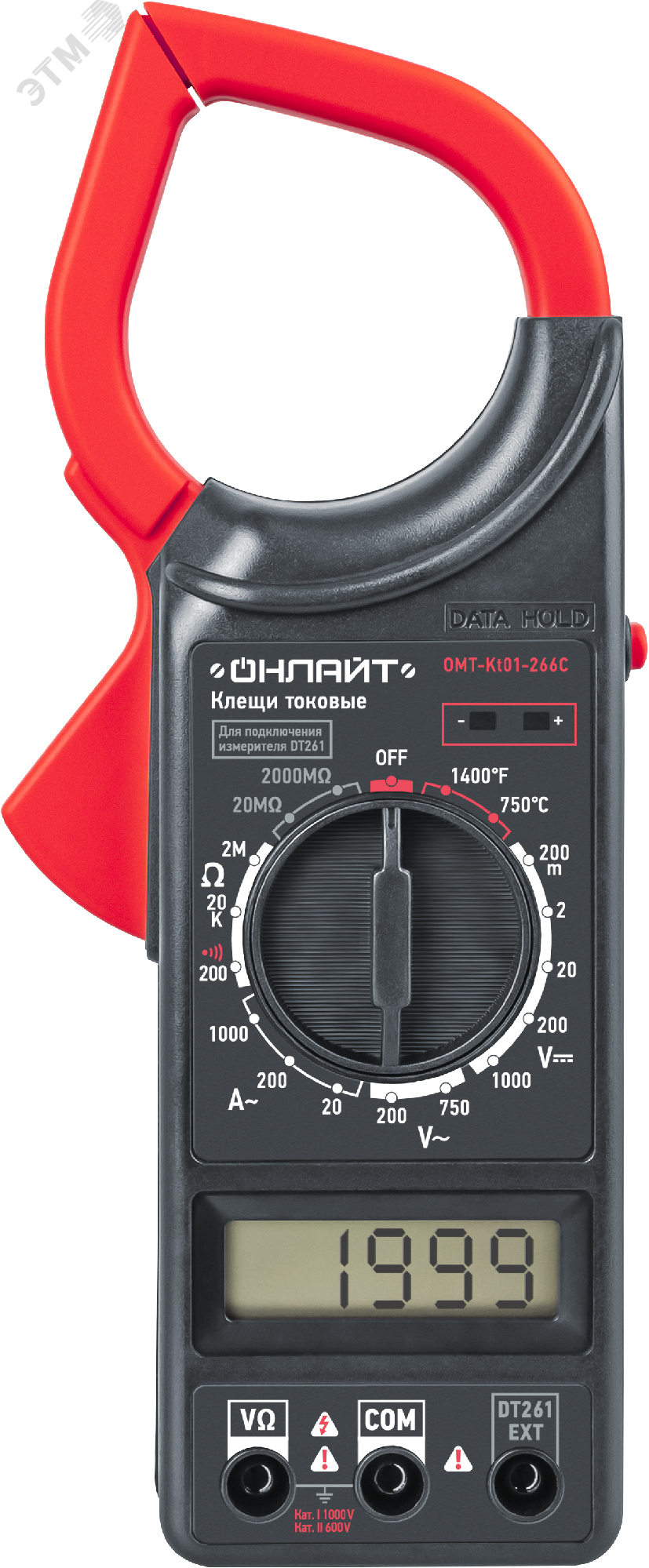 Клещи токовые ОНЛАЙТ 82 980 OMT-Kt01-266C (266C)