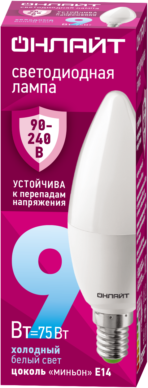 Лампа светодиодная 9 Вт OLL-C37-9-230-6.5K-E14-FR PRO 90-240В