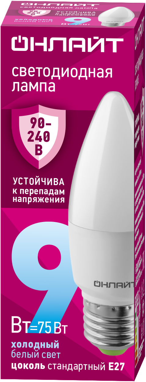 Лампа светодиодная 9 Вт OLL-C37-9-230-6.5K-E27-FR PRO 90-240В