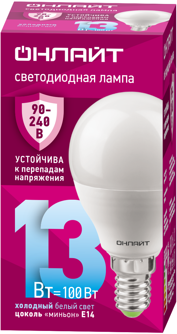 Лампа светодиодная 13 Вт OLL-G45-13-230-6.5K-E14-FR PRO 90-240В