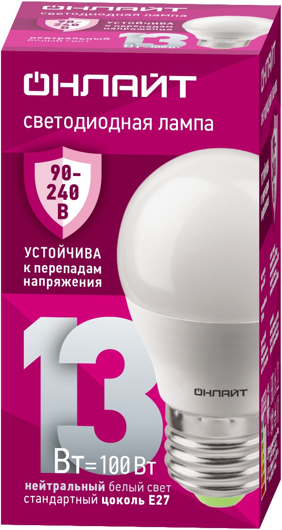 Лампа светодиодная 13 Вт OLL-G45-13-230-4K-E27-FR PRO 90-240В