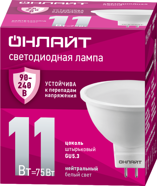 Лампа светодиодная 11 Вт OLL-MR16-11-230-4K-GU5.3 PRO 90-240В