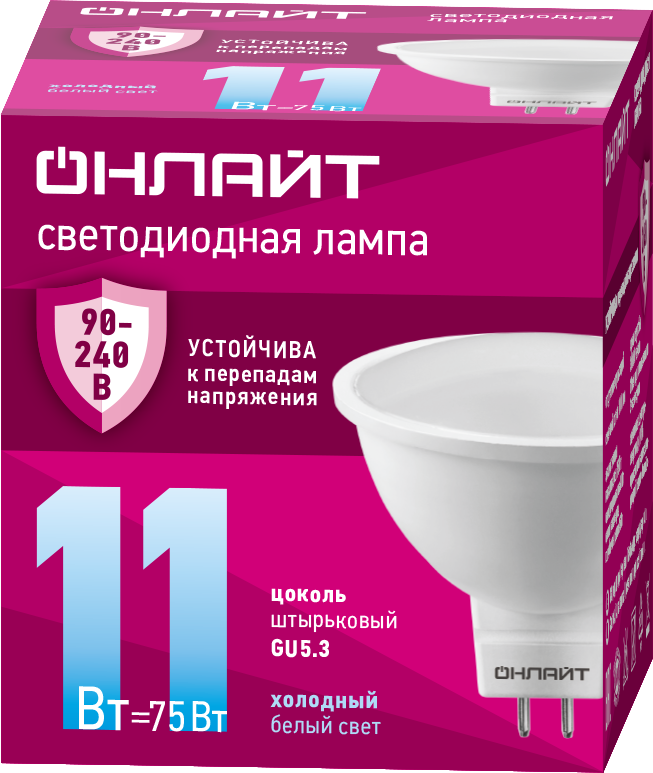 Лампа светодиодная 11 Вт OLL-MR16-11-230-6.5K-GU5.3 PRO 90-240В