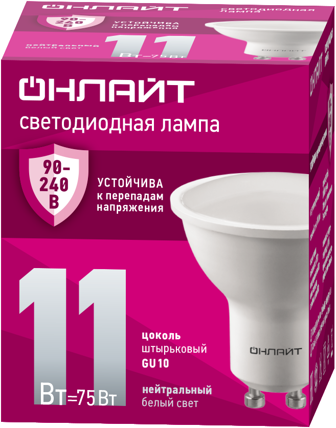 Лампа светодиодная 11 Вт OLL-PAR16-11-230-4K-GU10 PRO 90-240В