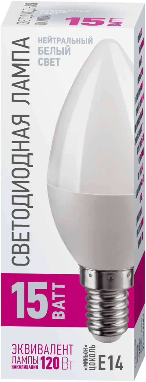 Лампа светодиодная 15 Вт OLL-C37-15-230-4K-E14-PROMO