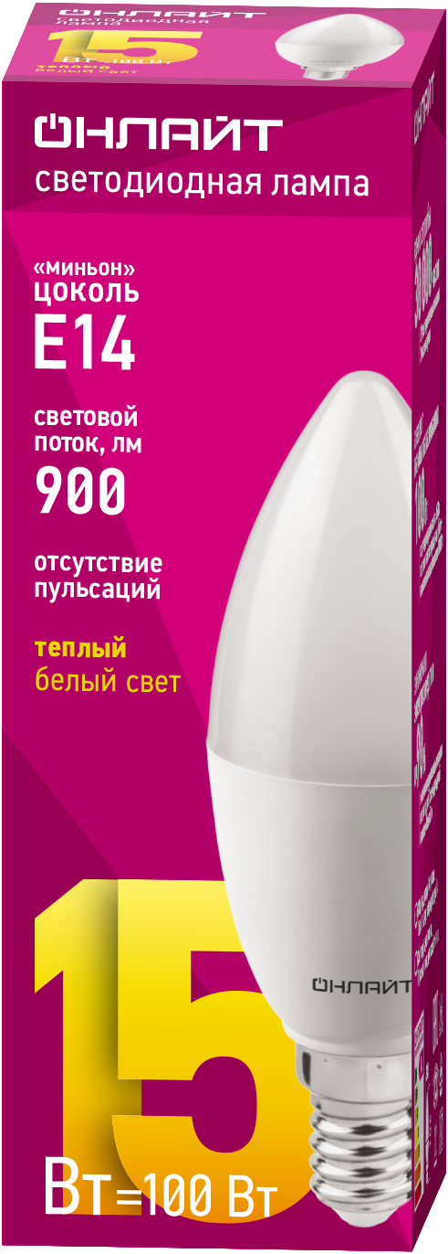 Лампа светодиодная 15 Вт OLL-C37-15-230-2.7K-E14-FR