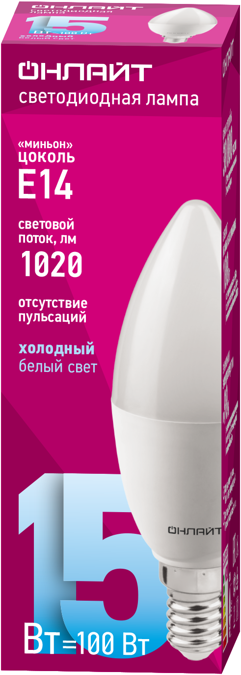 Лампа светодиодная 15 Вт OLL-C37-15-230-6.5K-E14-FR