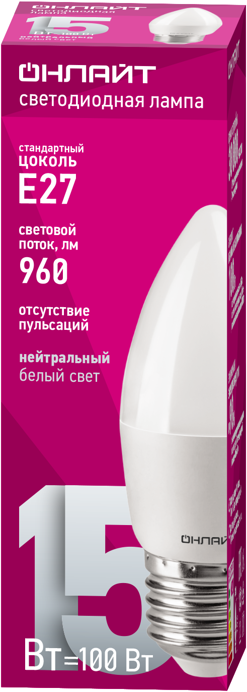 Лампа светодиодная 15 Вт OLL-C37-15-230-4K-E27-FR