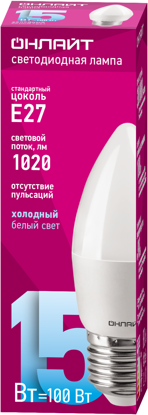 Лампа светодиодная 15 Вт OLL-C37-15-230-6.5K-E27-FR