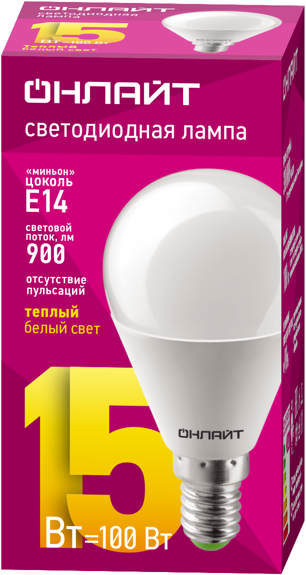 Лампа светодиодная 15 Вт OLL-G45-15-230-2.7K-E14-FR