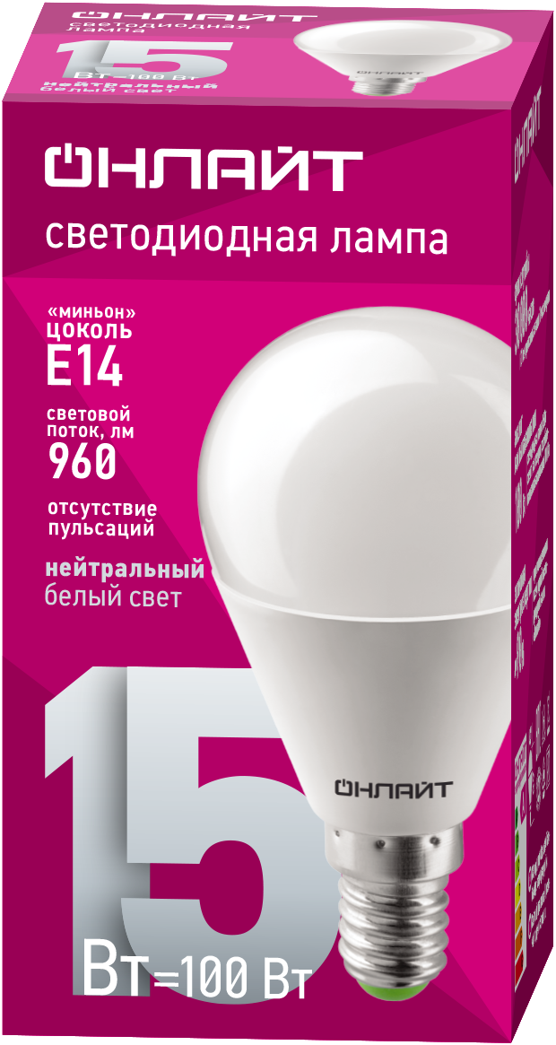 Лампа светодиодная 15 Вт OLL-G45-15-230-4K-E14-FR