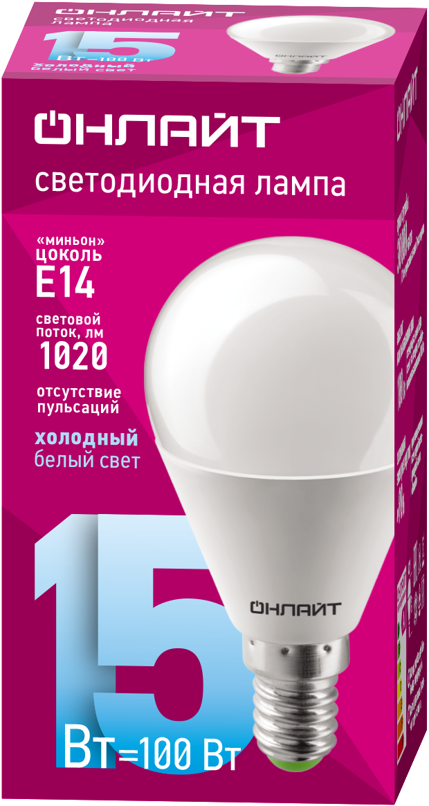 Лампа светодиодная 15 Вт OLL-G45-15-230-6.5K-E14-FR