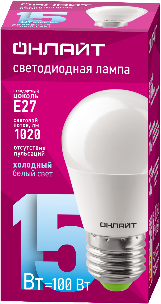 Лампа светодиодная 15 Вт OLL-G45-15-230-6.5K-E27-FR