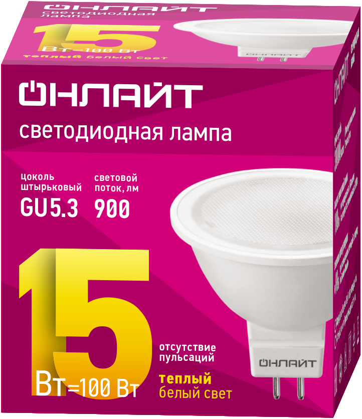 Лампа светодиодная 15 Вт OLL-MR16-15-230-3K-GU5.3
