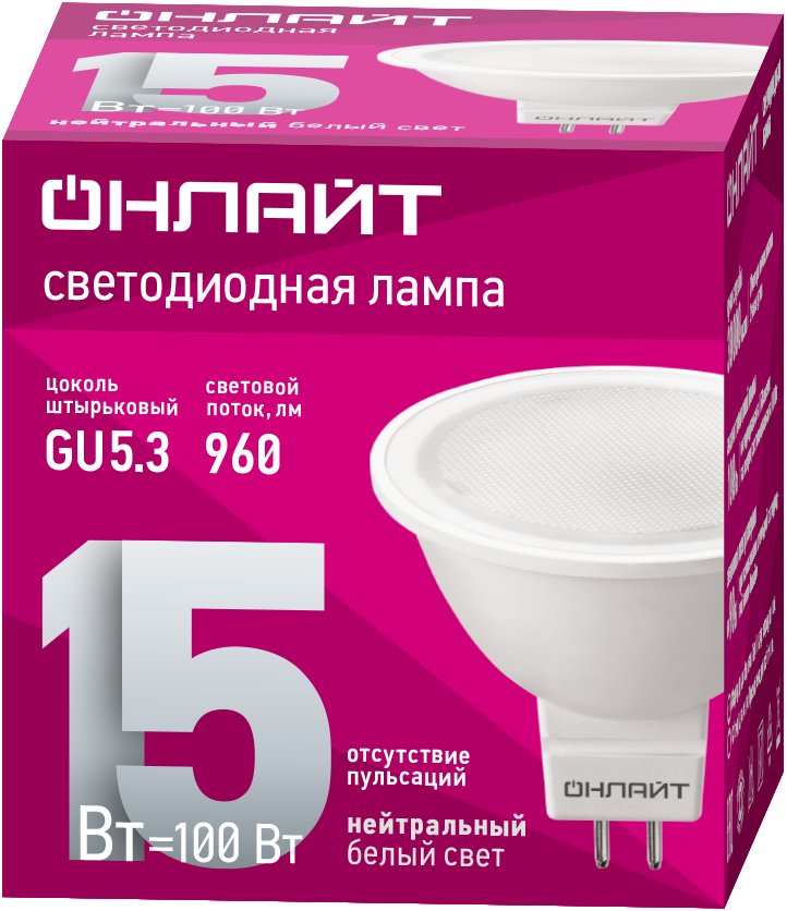 Лампа светодиодная 15 Вт OLL-MR16-15-230-4K-GU5.3
