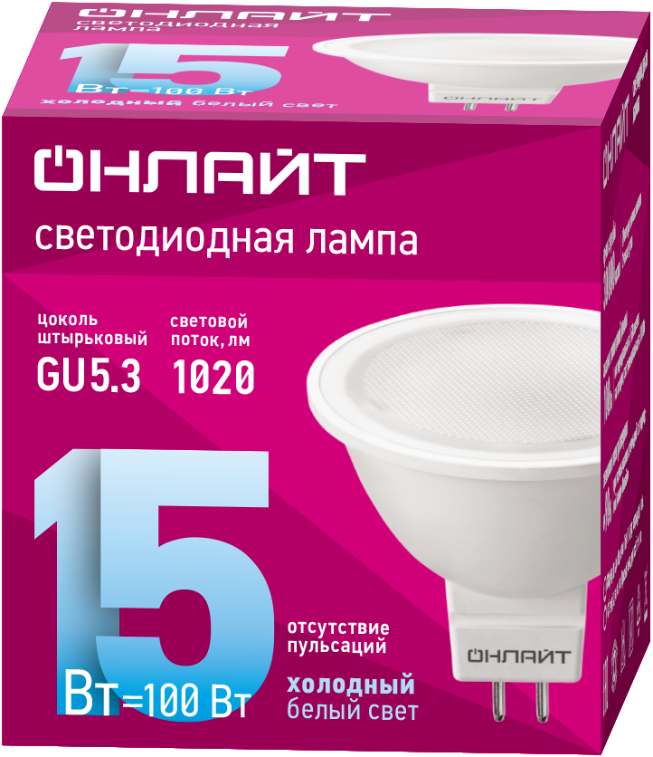 Лампа светодиодная 15 Вт OLL-MR16-15-230-6.5K-GU5.3