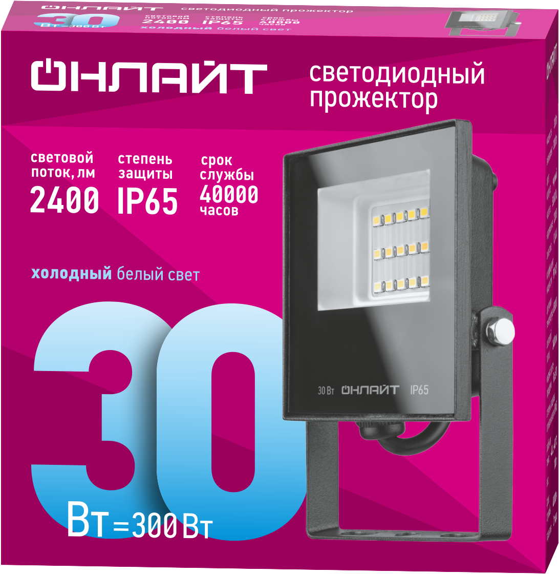 Прожектор светодиодный ДО-30w OFL-03-30-6.5K-BL-IP65-LED
