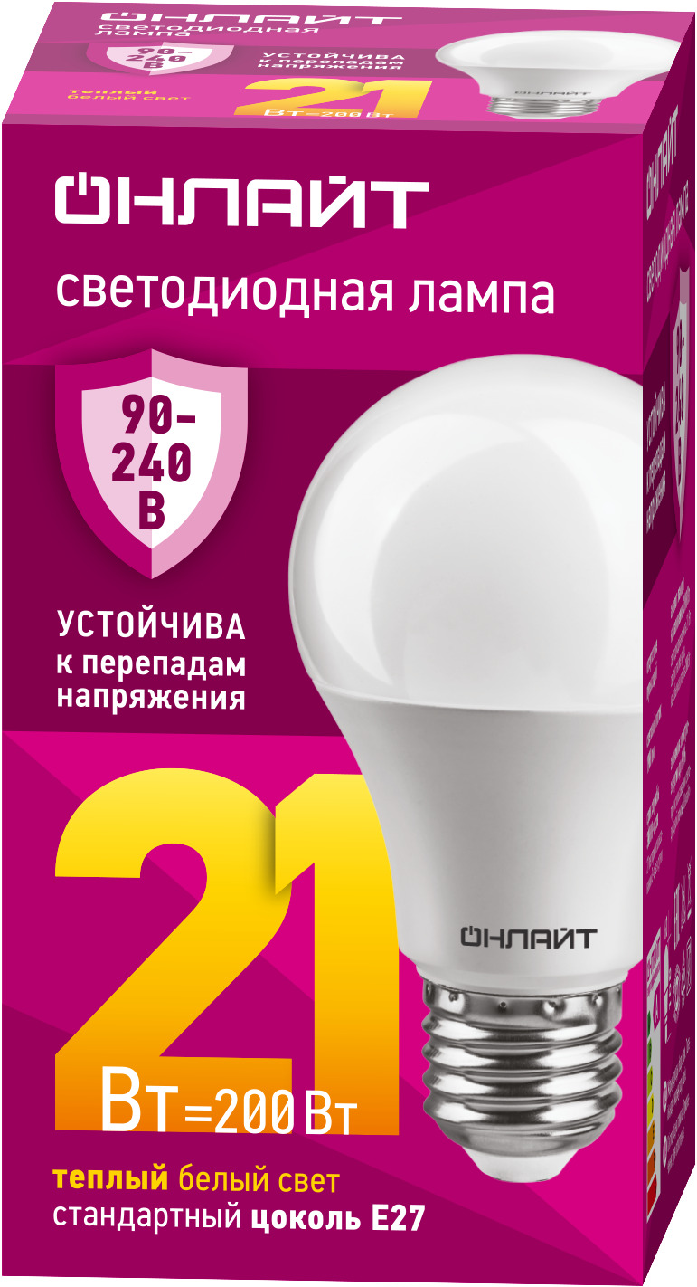 Лампа светодиодная 21 Вт OLL-A60-21-230-2.7К-E27 PRO 90-240В